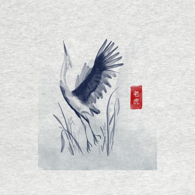 Beautiful Bird Asian Artwork by mattserpieces